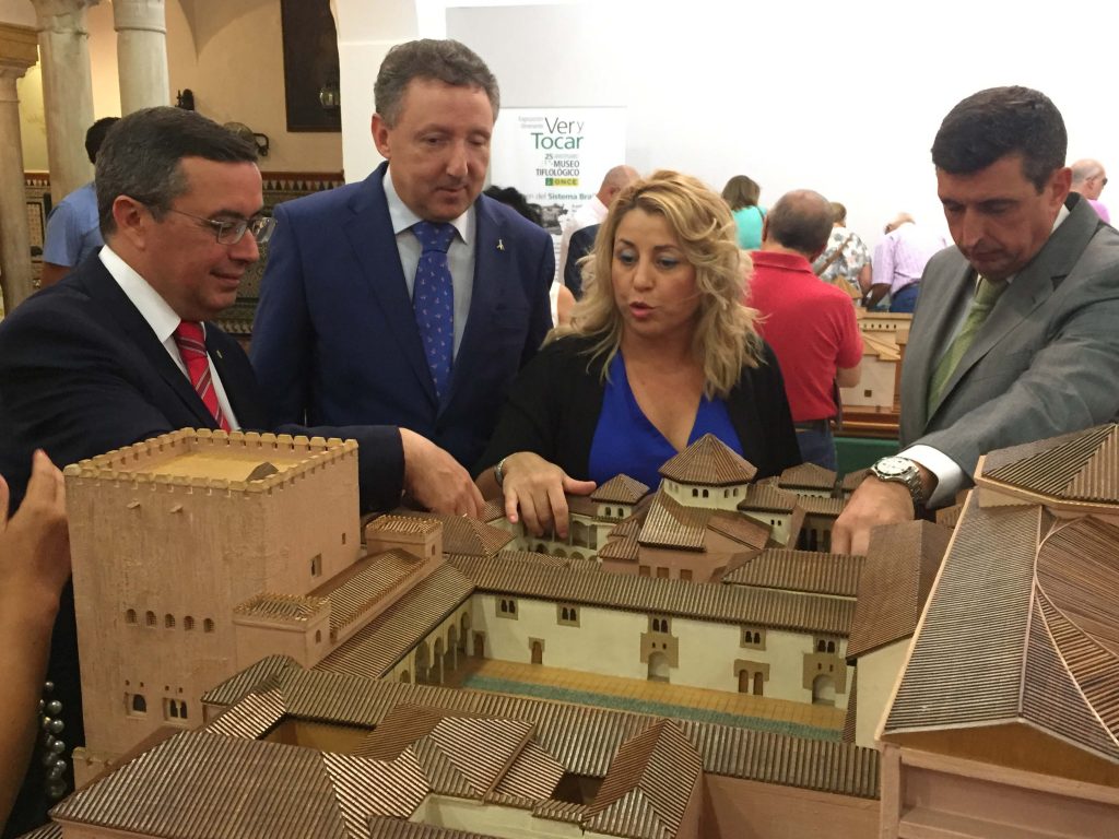 Visita a otra de las maquetas de la Alhambra