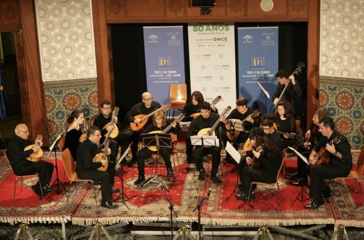 La orquesta 'Ciudad de los Califas' en la gala de inauguración | Reportaje gráfico: Javier Regueros